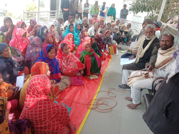 लोजपा कार्यकर्ताओं का धरना समस्तीपुर में