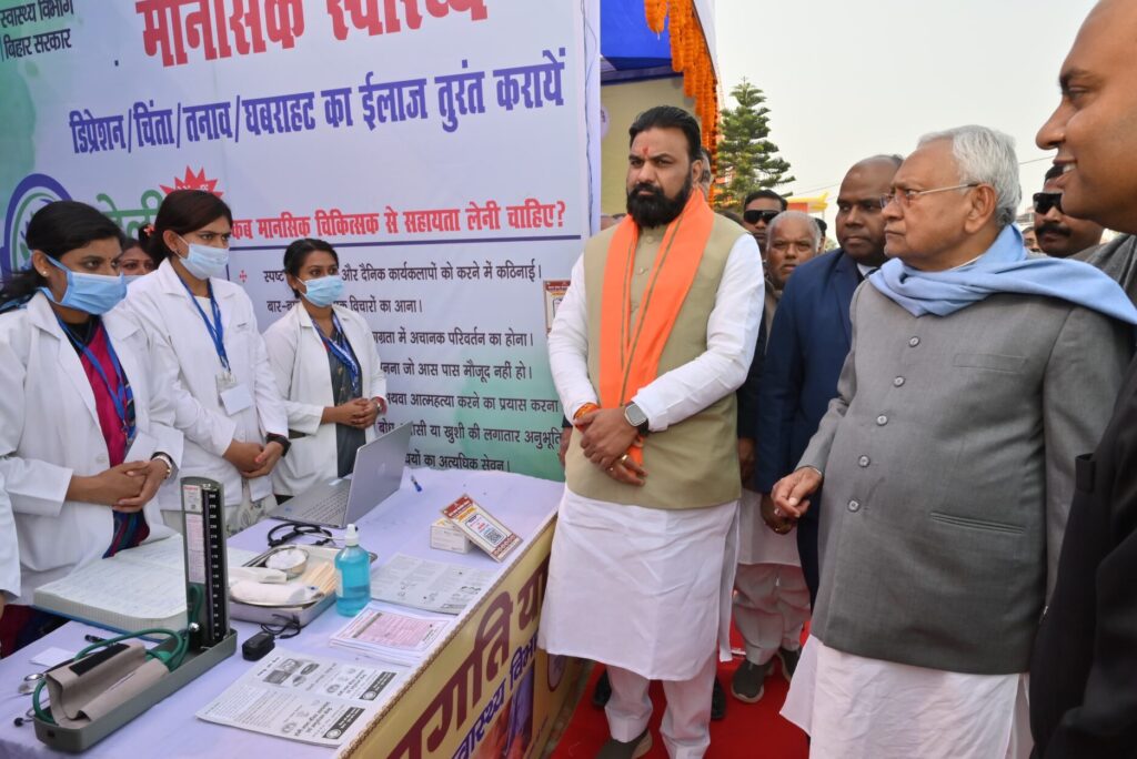 शेखोपुर पंचायत हेल्थ एंड वेलनेस सेंटर