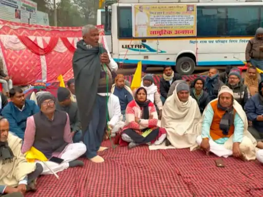 समस्तीपुर में जनसुराज पार्टी का अनशन